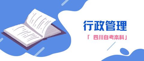 2021專業盤點 這5個本科專業畢業快，工資高，尤其關注計算機技術咨詢